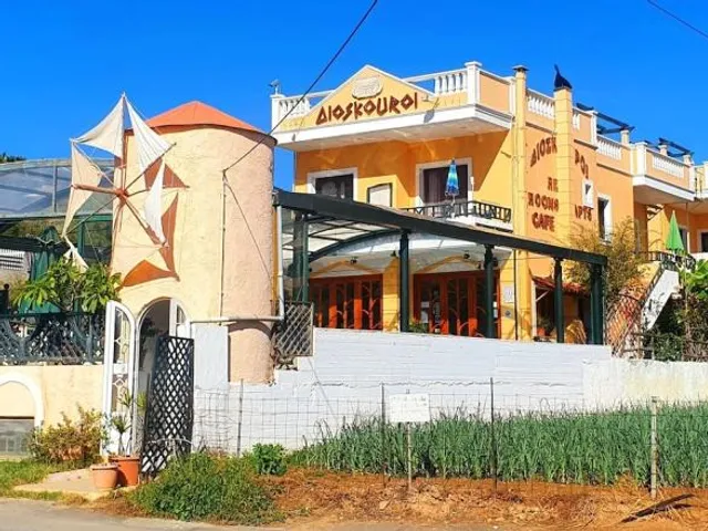 Dioskouroi Apartments