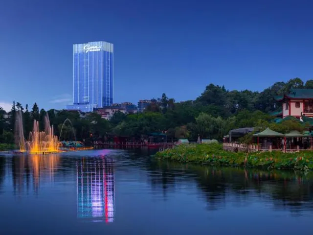 Chengdu CYNN Hotel