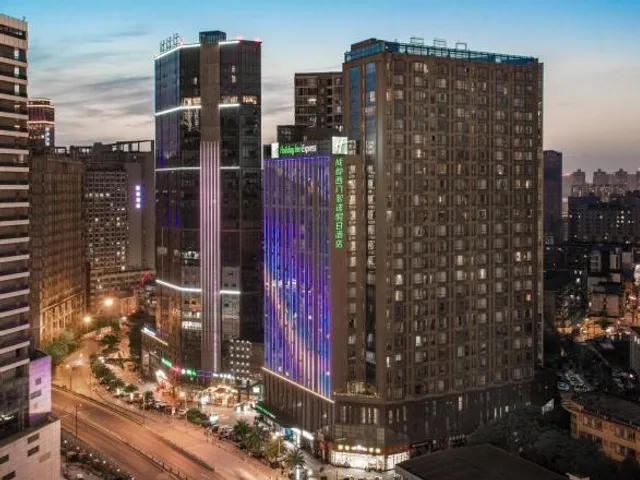 Holiday Inn Express Chengdu West Gate