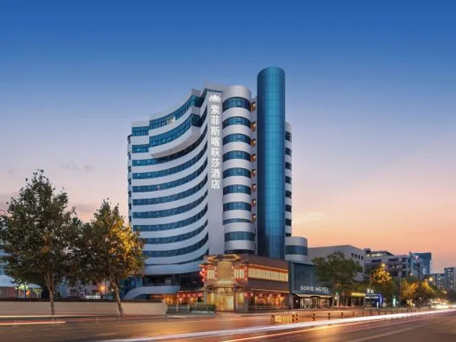 Chengdu Kaqiusha Hotel