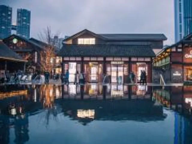 Echarm Hotel Chengdu Chunxi Road Pedestrian Street