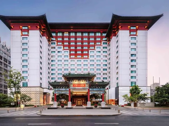 The Peninsula Beijing