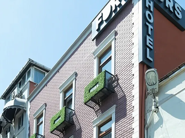 Fors Hotel