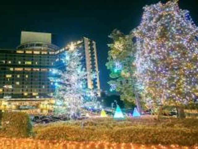 Hotel New Otani Tokyo