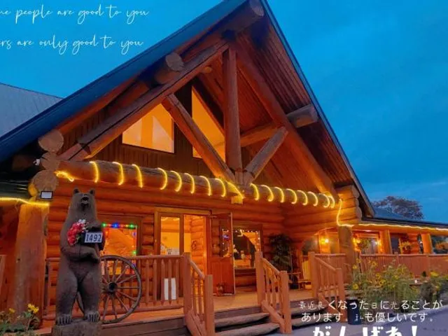 Bear's Claw Lodge