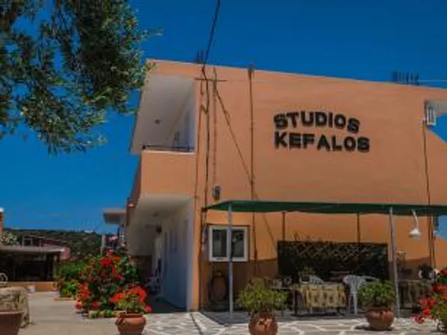 Kefalos Studios