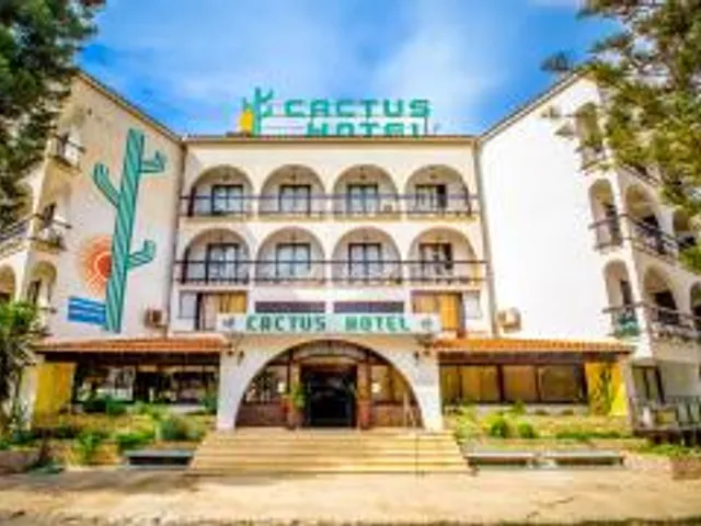 Cactus
